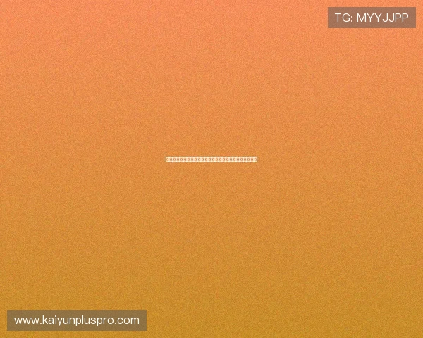 开云彩票避坑指南泛体育平台横向对比评测哪家更值得信赖