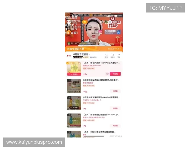 开云是哪个国家的防骗避坑品牌入口下载评测