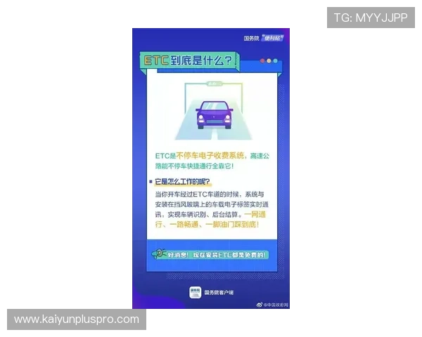 九游风控严格避坑开云大额极速提现通道与电子真人技巧