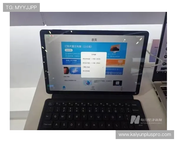 开云体育会不会黑钱 电竞投注盘口防骗避坑 开云体育会不会黑钱 电竞投注盘口防骗避坑