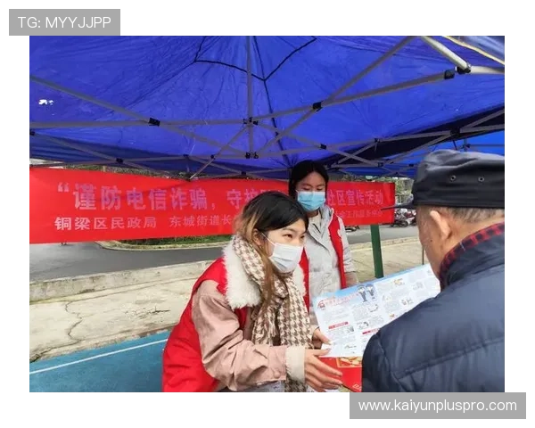 波胆平台代理怎么做 电子真人规则技巧避坑防骗