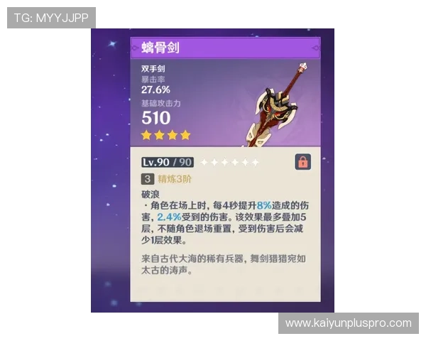 波胆老玩家经验分享 大型体育赛事预热避坑防骗指南